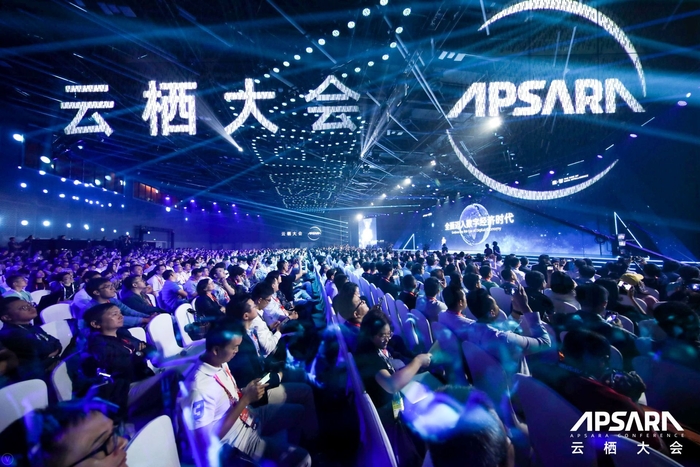 Apsara Conference(昨年)2