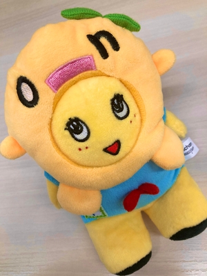 onちゃん×ふなっしー　ミニスタンドレイドマスコットキーホルダーイメージ