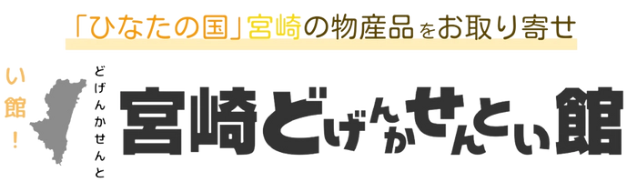 株式会社アップライジング