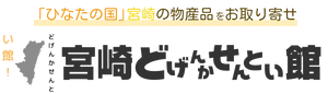 株式会社アップライジング