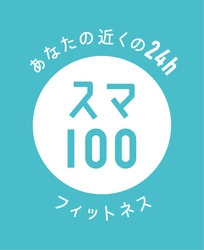 株式会社スマートフィットネス