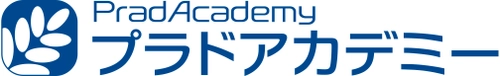 実績36年の個別指導進学塾「稲門学舎」が 9月1日に「プラドアカデミー」に名称を変更