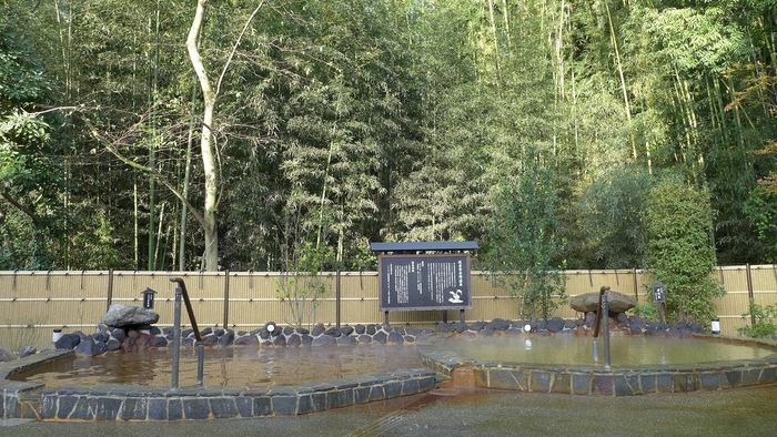 佐倉天然温泉澄流 露天風呂