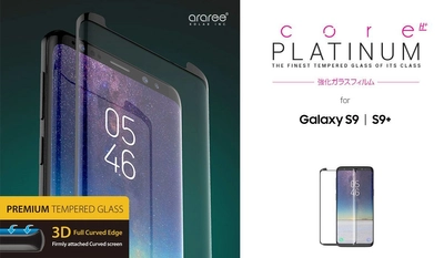 araree、Galaxy S9／S9+専用 全画面保護ガラスフィルム発売