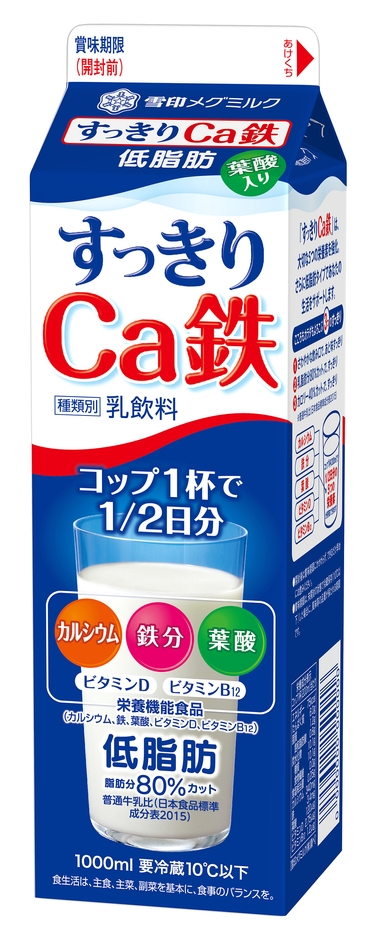 すっきりCa鉄1000ml