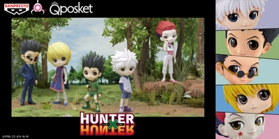 アニメ『HUNTER×HUNTER』の「ゴン」や「キルア」たちが デフォルメフィギュア『Q posket』で初登場！