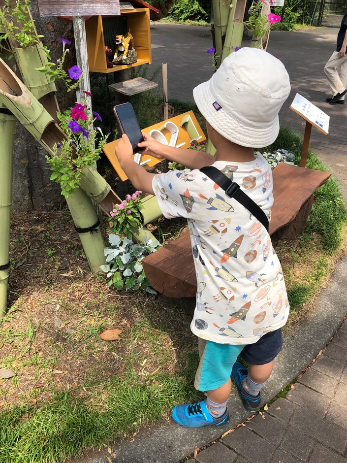 園内でオノマトペ探そう