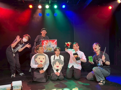 過去公演より