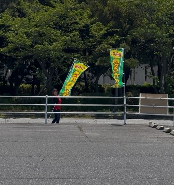 過去のイベントの模様3
