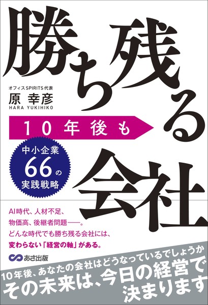 書影