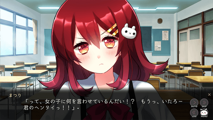 「メンヘラフレシア フラワリングアビス」(ゲーム画面)