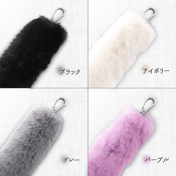 カラーバリエーション