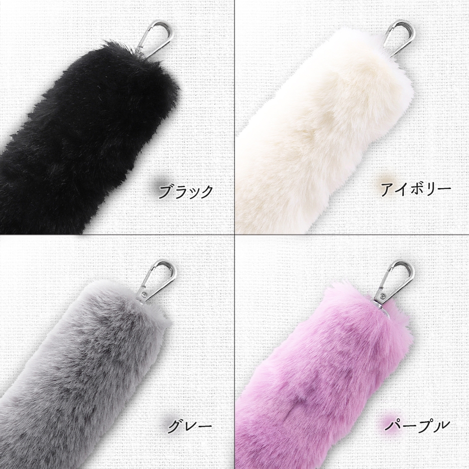 カラーバリエーション