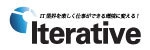 株式会社イテレイティブ