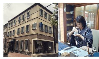 一般社団法人日本ネイチャリスト協会　外観／ネイチャリスト(癒療家ゆりょうか)の育成と活動支援