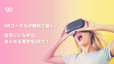 メイン 1