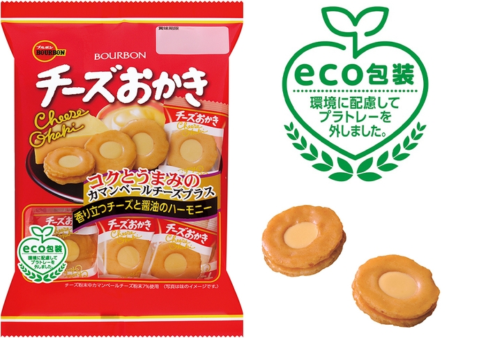 チーズおかき