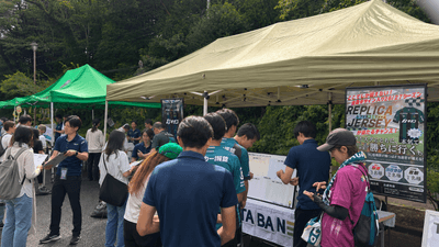 7月26日(日)に開催された「愛川町三増公園陸上競技場グラウンドリニューアル記念マッチ」(アスルクラロ沼津戦)にて第1弾のブース出展