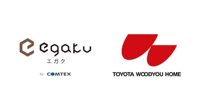 住宅仕様確定クラウドサービス「egaku／エガク」を 導入するトヨタウッドユーホームにて、 販促業務のDX化に向けて2023年6月より本格運用開始