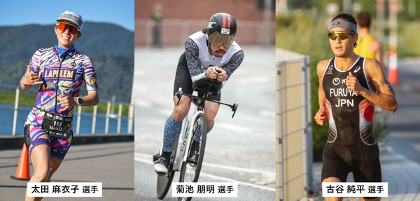 プレシジョンサポート選手（太田麻衣子選手、菊池朋明選手、古谷純平選手）