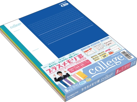 College プラスメモリ罫 B罫