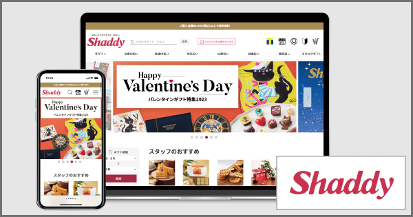 saki様 リクエスト 4点 まとめ商品