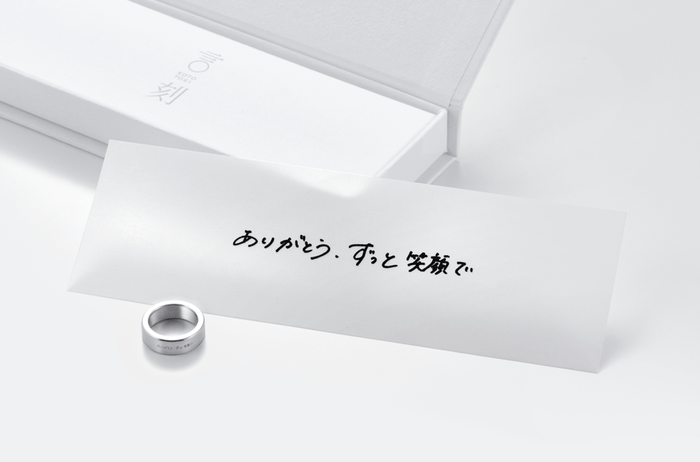 事例3) 金属加工事業者がデザイナーと考案した身に着ける言葉のお守り「言刻 -KOTOTOKI- 」