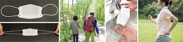 1番左：製品画像およびエラストマー製紐の伸縮イメージ