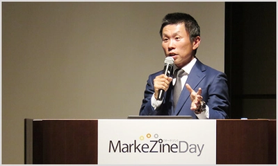 『MarkeZine Day 2018 Spring』にて「CXにとって基盤となるレビューと、それによってマーケティング化するサイト内検索などの新要素の重要性」と題し講演しました