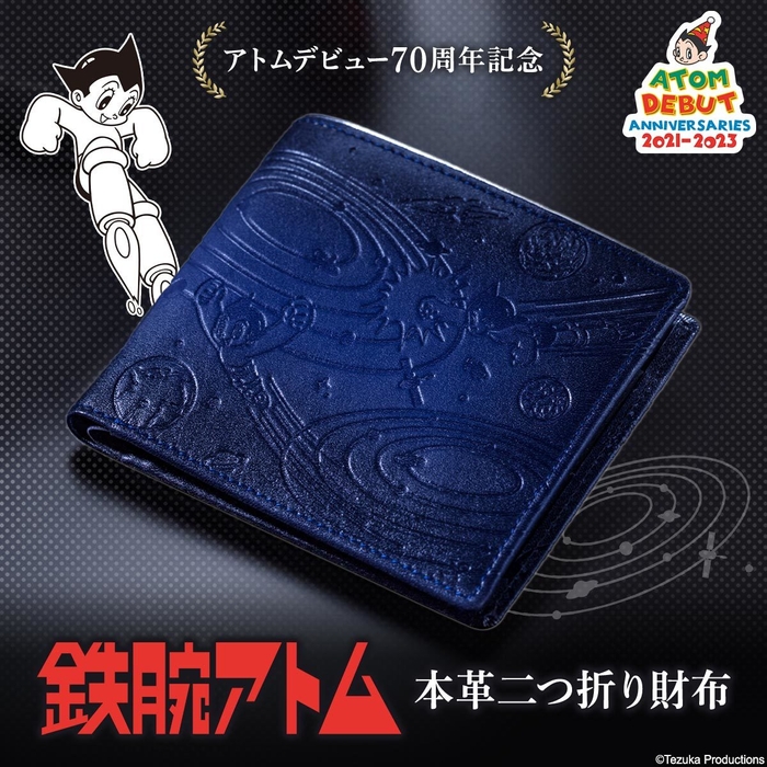 メイン画像(スクエア)