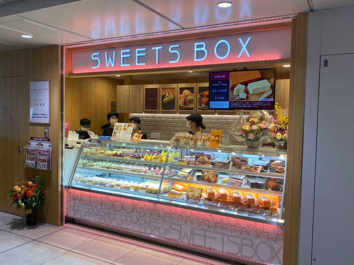 SWEETS BOX 小田急下北沢店