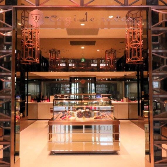 キャギ ド レーブ店舗