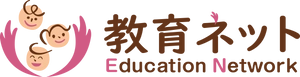 株式会社教育ネット