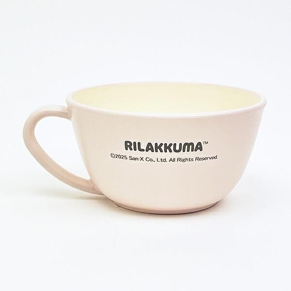 リラックマ 食器