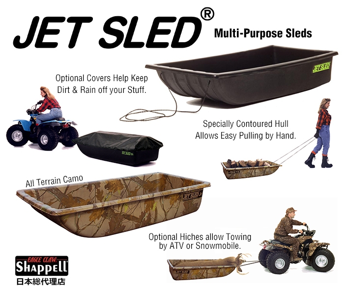 JET SLED