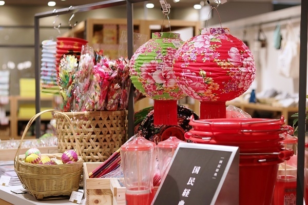 神農生活近鉄あべのハルカス店２
