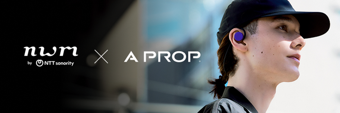 モチベーションを加速させる、次世代のサウンドギア
「nwm GO A PROP edition」 4月20日AM11時から発売
