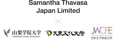 『2020 Samantha Sports Lady Project』始動