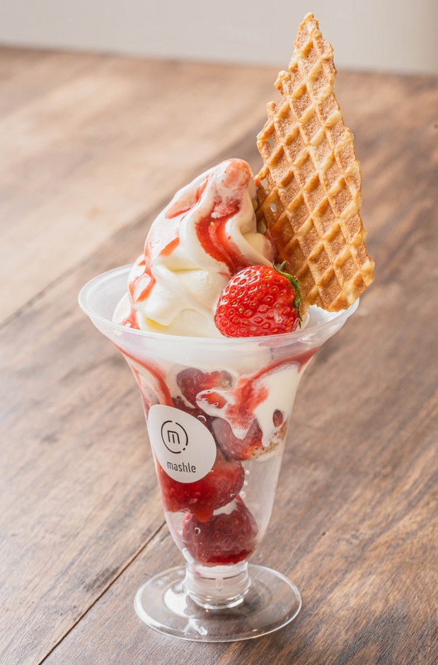 自然素材の菓子工房ましゅれ