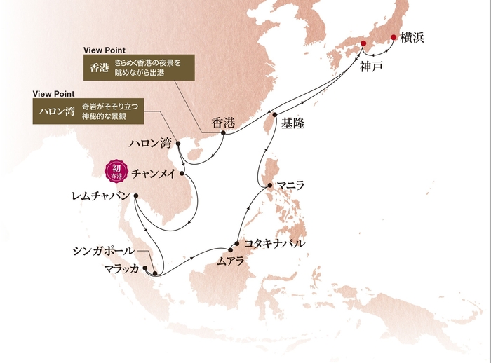 2019年 アジアグランドクルーズ 航路図