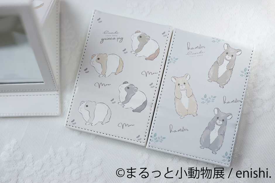 まるっと小動物展 グッズ:enishi.