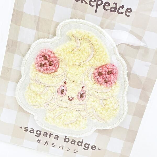 ポケピースのサガラ刺繍バッジ