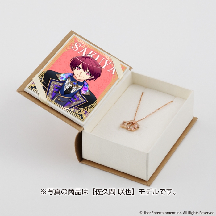 ●特製本型BOX(ネックレスセットイメージ)