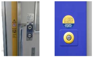 扉個別スイッチ(左:車内側、右:車外側)