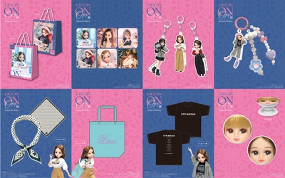 100種以上のオリジナルグッズ!