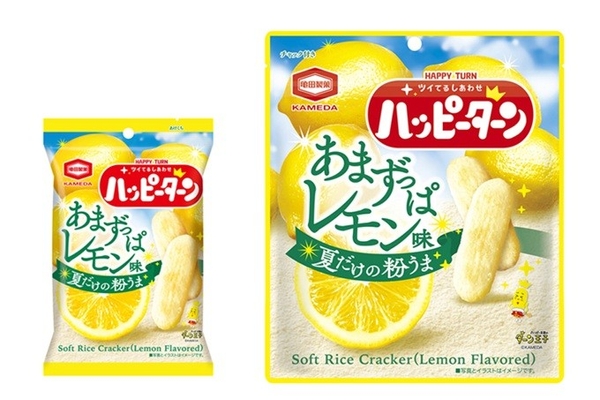 『ハッピーターン あまずっぱレモン味（左から35g / 71g）』