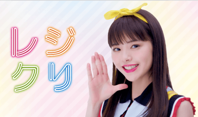 CM動画鈴木ゆうかさんキャプチャ4