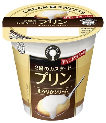 CREAM SWEETS プリン