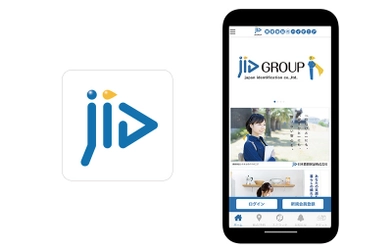 日本賃貸保証(JID)の契約者向けアプリに『betrend』が採用 　～毎日削るスクラッチカードを見守りサービスに活用～