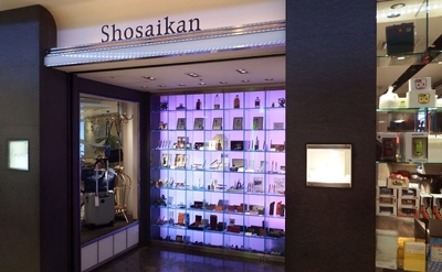 【手のひらサイズのエコバッグ「NANOPLUS」】羽田空港内ショップなど、11月より新たに取り扱い店舗拡大！